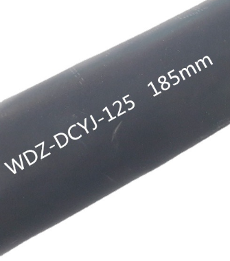 機(jī)車(chē)電纜WDZ-DC-III-125-1*185